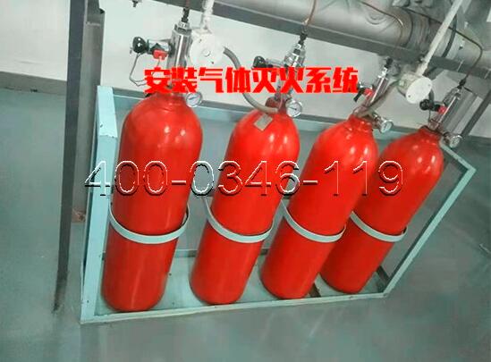 5G影院5G天天爽滅火裝置及電磁閥安裝