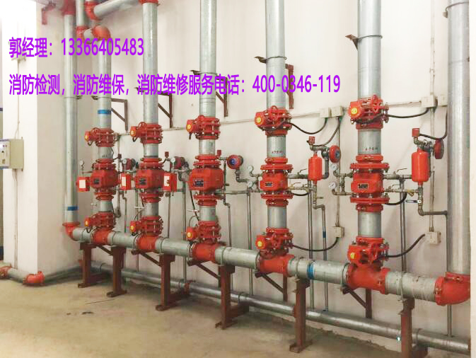 5G影院5G天天爽噴淋管道檢測
