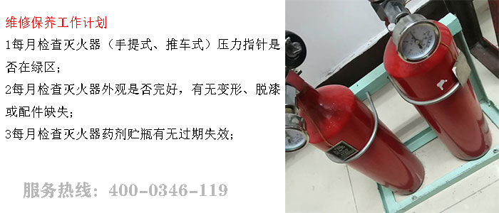 5G影院5G天天爽維保公司