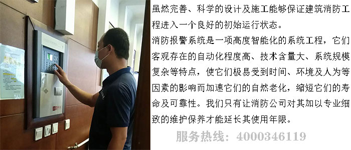 5G影院5G天天爽維保公司