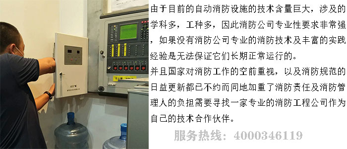 5G影院5G天天爽維保公司