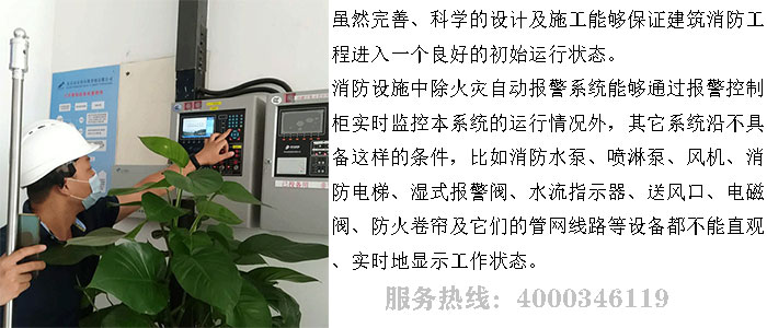 5G影院5G天天爽維保公司