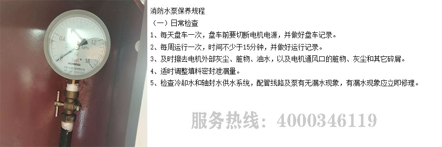 5G影院5G天天爽維保