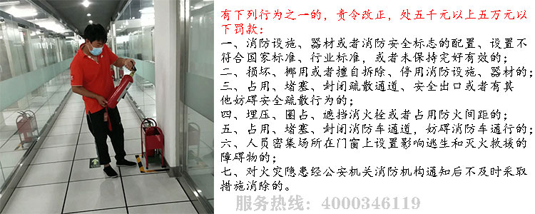5G影院5G天天爽安全檢查