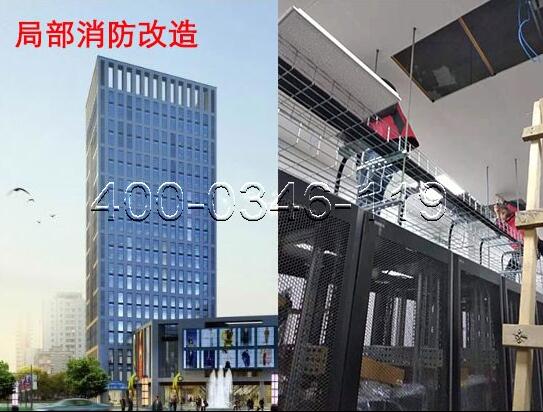 5G影院5G天天爽施工改造程序